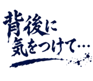 846259060