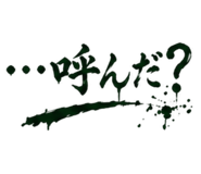 846259061