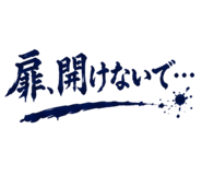 846259062