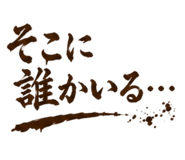 846259063
