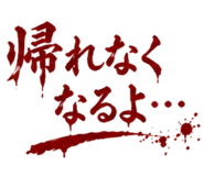 846259064