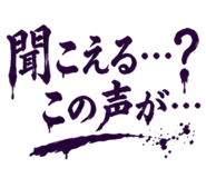 846259065
