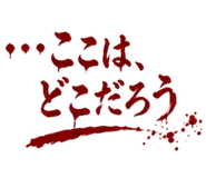 846259069