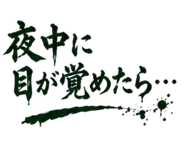 846259072