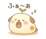 846259090