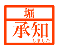 846259114