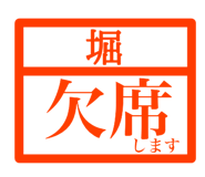 846259116