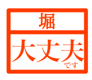 846259119