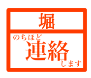 846259120