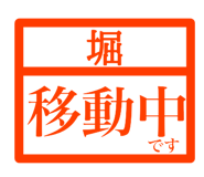 846259121