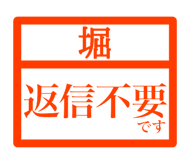 846259122
