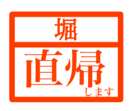 846259124