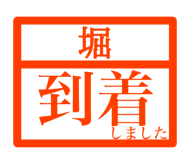 846259125