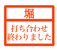 846259127