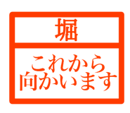 846259129