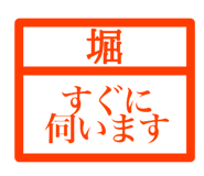 846259130