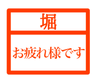 846259131