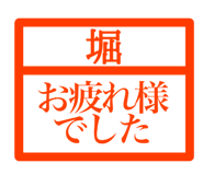 846259132