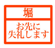 846259133