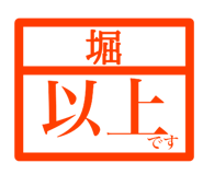 846259136