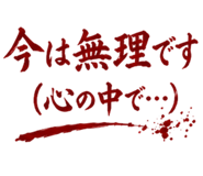 846259201