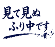 846259202