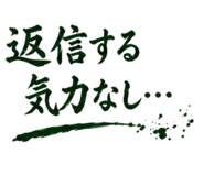 846259203
