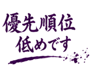 846259204