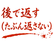 846259208