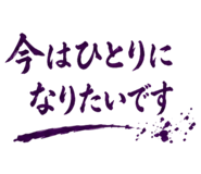 846259210