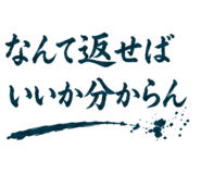 846259212