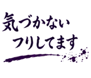 846259213