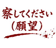 846259216