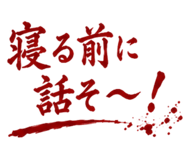 846259617
