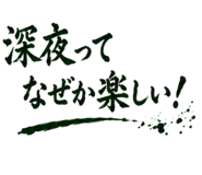 846259620