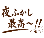 846259621