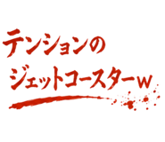 846259624