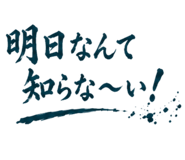 846259628