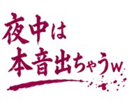 846259629