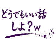 846259631