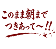 846259632