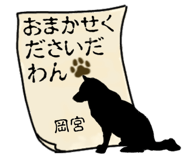 846260036