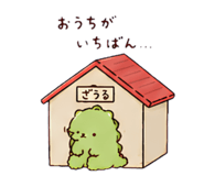846260224