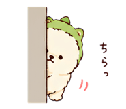 846260228