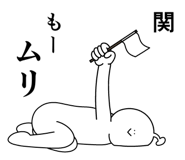 846262841