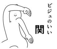 846262845