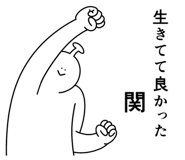 846262846
