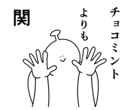 846262852