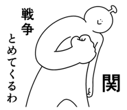 846262859