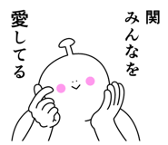 846262865